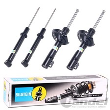 4x BILSTEIN B4 GASDRUCK STOSSDÄMPFER passend für VORNE+HINTEN FORD FIESTA V VAN