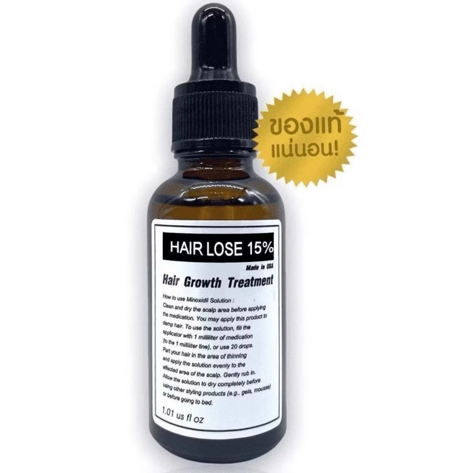 3X 50ml. Solución para el cabello 15% cuero cabelludo hombres suero tónico regeneración fuerza extra Foto 3 de 4