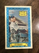 Cy Young 1970 Rold Gold Pretzels All-Time Greats #12