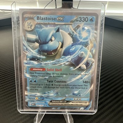 Blastoise ex 009/165 Sv: Scarlet & Violet 151 Holo