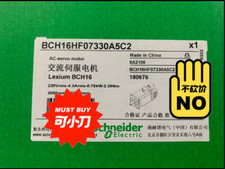 .BCH16HF07330A5C2 NEW In Box 1PCS Free Expedited Shipping