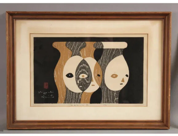 Signed KIYOSHI SAITO MCM Original Japanese Woodblock Print