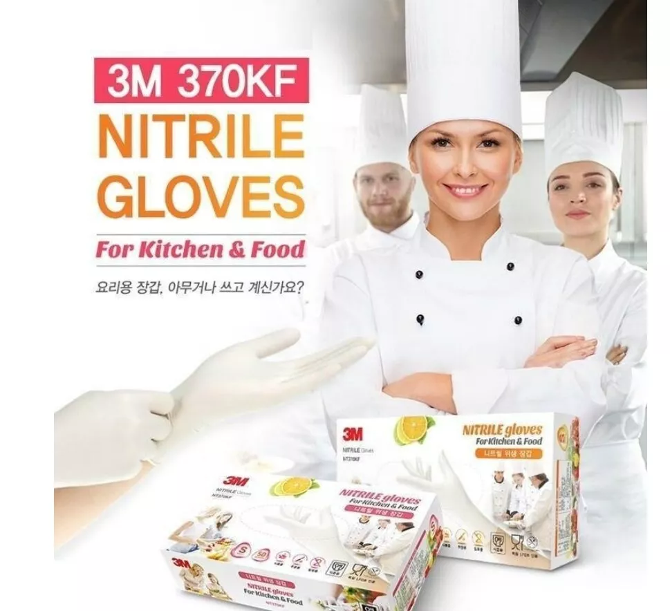 3m nitrile sale gloves
