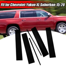 Set For GMC Yukon XL Suburban 2015-2020 Door Trim Pillar Posts Decal Cover Black