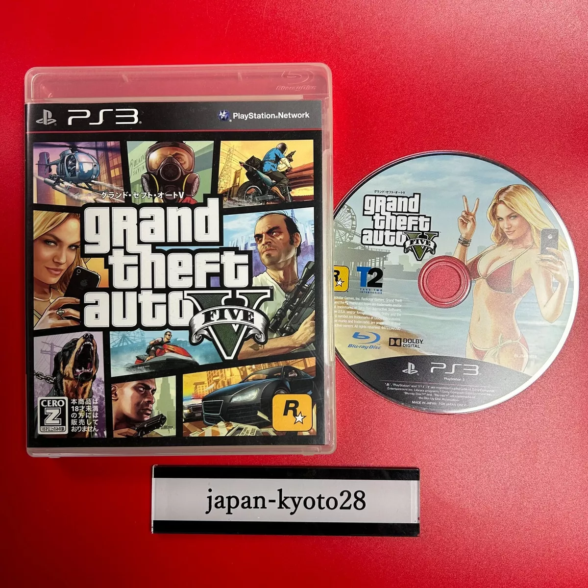 Rockstar games for ps3 deals