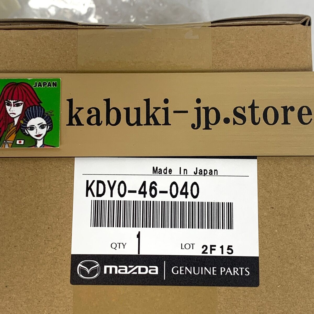MAZDA Genuine KDY0-46-040 2013-14 CX-5 2014 MAZDA6 LHD MAZDA Genuine KDY0-46-040 2013-14 CX-5 2014 MAZDA6 LHD