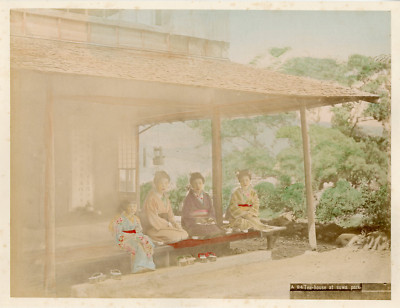 JAPON Tirage albuminé aquarellé circa 1880 OSAKA CASTLE, CHATEAU