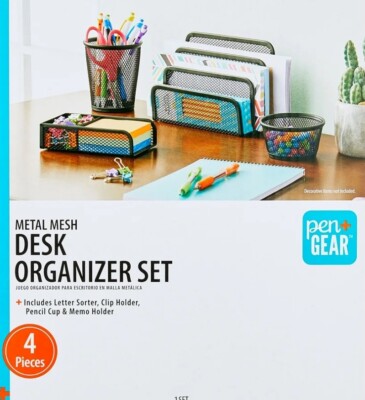 4pc PEN + GEAR Metal Desk Organizer Set, NIB!!