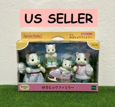 Sylvanian Families Snow Leopard Family FS-55 Set Calico Critters(US SELLER)