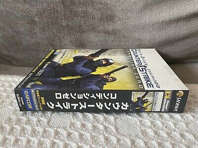 Counter-Strike: Condition Zero - Japanese Box Edition PC