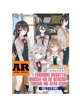 Eng dub of Tokidoki Bosotto Russia-Go De Dereru Tonari No Alya(1 