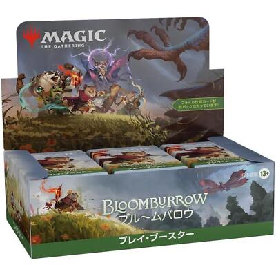 MTG Bloomburrow Play Booster Japanese Card Box Pack TCG Magic The Gathering | eBay MTG Bloomburrow Play Booster Japanese Card Box Pack TCG Magic The Gathering | eBay