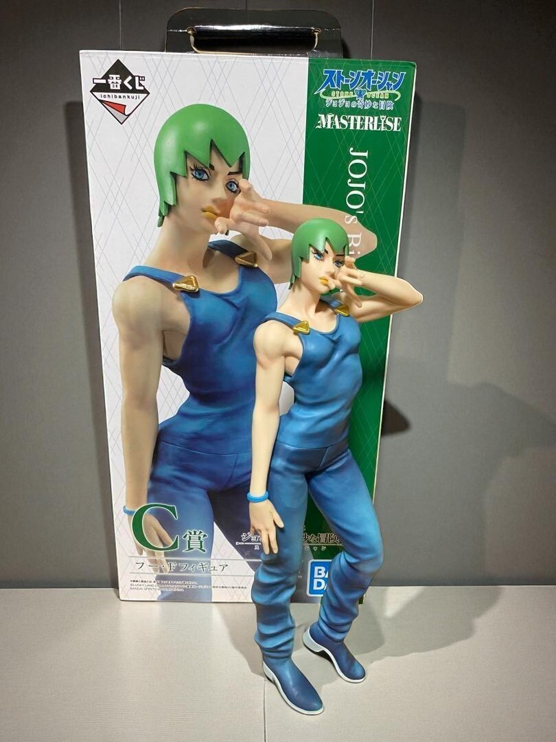 JoJo's Bizarre Adventure Stone Ocean Foo Fighters figura Ichiban Kuji C JAPÓN