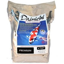 Dainichi Premium Koi Food, Medium SINKING Pellet, 11 lbs. 1223