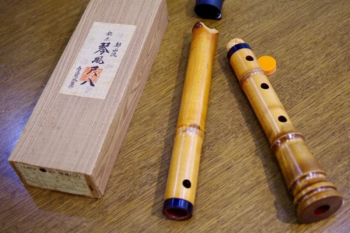 Shakuhachi 1 Shaku 8 Sun Tozan Stil japanisches traditionelles Musikinstrument - Bild 12 von 18