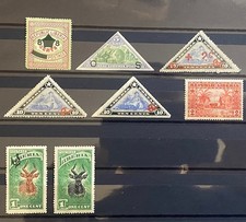 Liberia Various Issue MH Group 3FM203