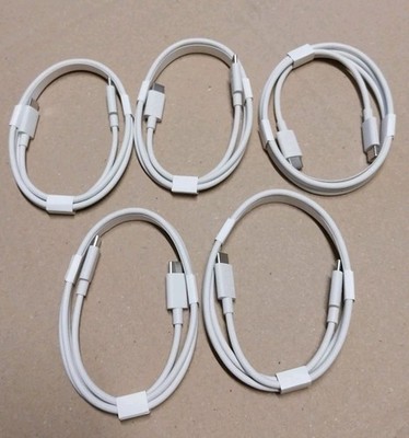 5x Ladekabel USB-C auf USB-C Länge 1m