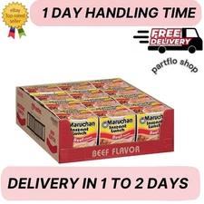 Maruchan Instant Lunch - Pack of 12/2.25oz