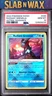 Pokémon 2022 Sword & Shield Astral Radiance Radiant Greninja #046 PSA 10