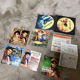 Shenmue II Dreamcast