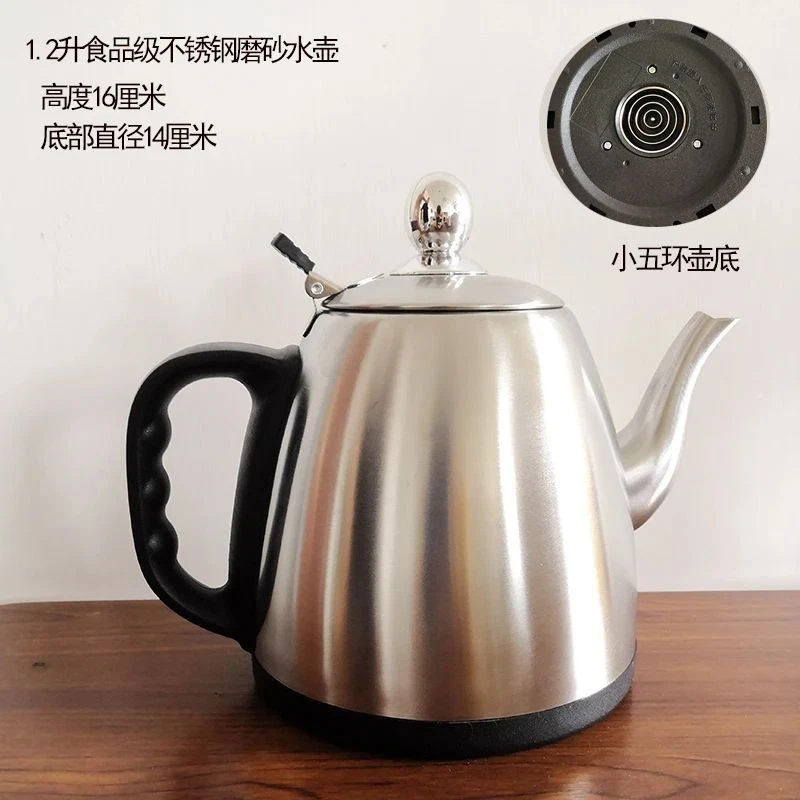 Electric Tea Kettle Food Grade Stainless Steel Teapot for Tea Bar & HomeElectric
