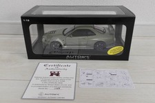 Autoart 1/18 Nissan Skyline R34 GT-R NISMO Z-Tune Millennium Jade New