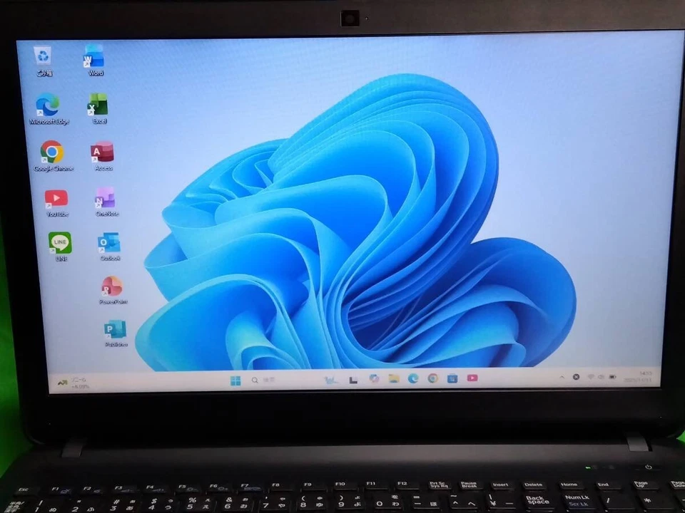 SONY VAIO S15 VJS152C11N Core i3 7100H 3.0GHz 8GB SSD 256GB HDD 1TB Win 11 Home - Image 4 of 4