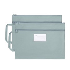 2 Pcs B4 Mesh Zipper Pouch with Handle Double-Layer, Grey 9.5 x 7.3 Inch 