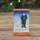 Crottendorfer Incense Cone - Cinnamon Apple