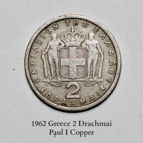 1962 Greece-2 Drachmai-Paul I Copper#103 - 第 1/2 張圖片
