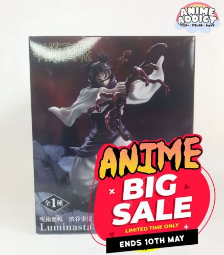 Jujutsu Kaisen Choso Luminasta Large Figure Anime Toreba Japan UK SELLER - Picture 1 of 9