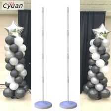 Adjustable Length Plastic Balloon Column with Base and Pole Balloon Holder Stand