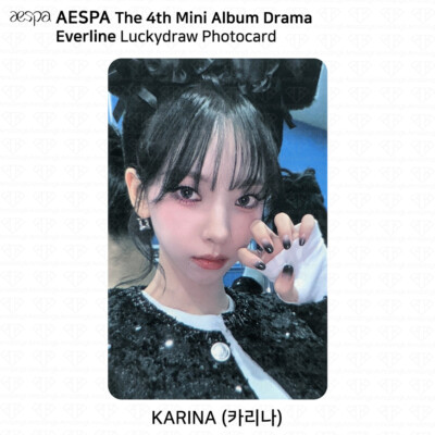カリナ　トレカ　everland smcu everline Aespa 4th Mini Album Drama Everline Lucky Draw Photocard Keyring