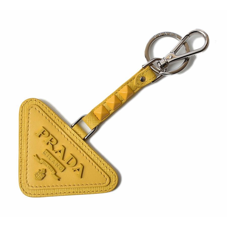 PRADA キーホルダー　金 Prada Key Ring Charm Trick Logo SAFFIANO SHINE SOLE Yellow