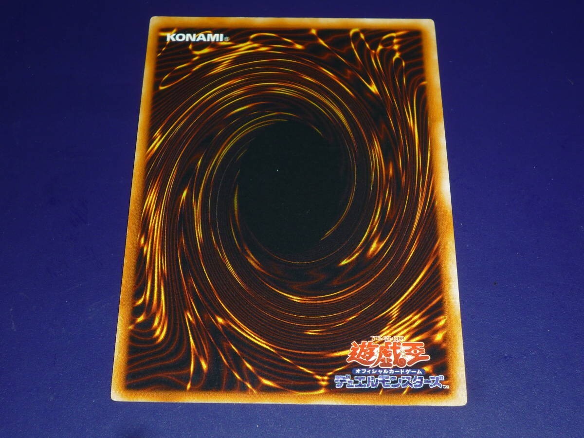 遊戯王　FLAMES OF DESTRUCTION 71YNHDzYFcL._UF350,350_QL50_.jpg