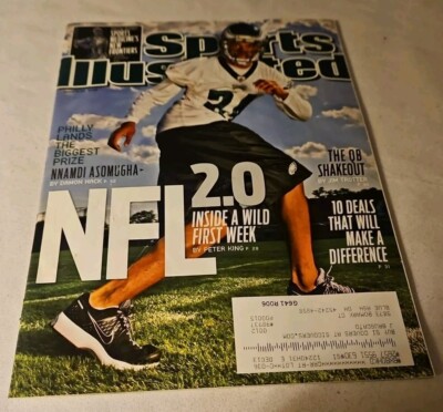 2011 August 8, Sports Illustrated Magazine, Philly Lands Biggest Prize (MH51)