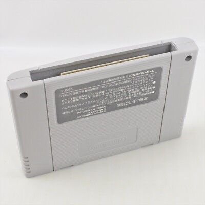 CLASSIC ROAD Super Famicom Nintendo 7253 sf | eBay