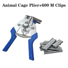 Hog Ring Plier Tool and 600pcs M Clips Staples Chicken Mesh Cage Wire Fencing~