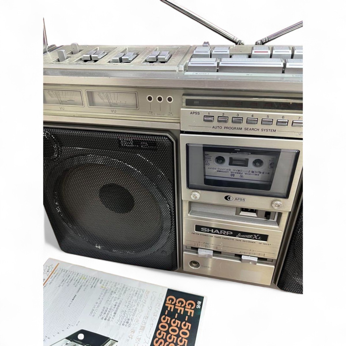SHARP GF-505ST 1979 APSS-XL Radio Cassette Recorder