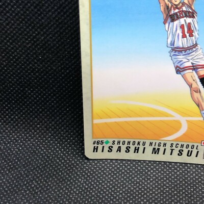 Hisashi Mitsui Slam dunk Shohoku Bandai Card 1994 #65 Very Rare