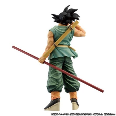 八汰烏　プリズマ DRAGON BALL SUPER BWFC SMSP THE SON GOKU DAIMATSURI SPECIAL