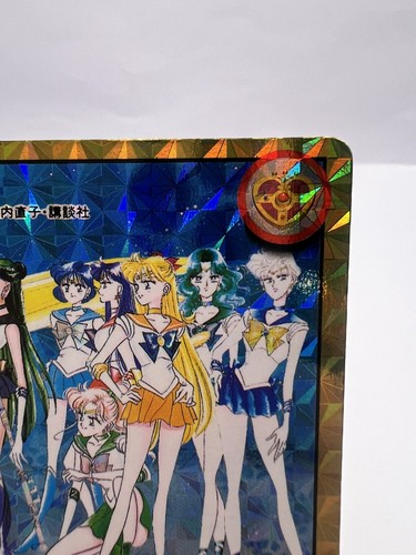 Hübscher Soldat Matrose Mond Naoko Takeuchi Kunst Denkmal Carddass Set - Bild 14 von 21