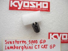 Kyosho Sunstorm & Lamboorghini CAT no 94522