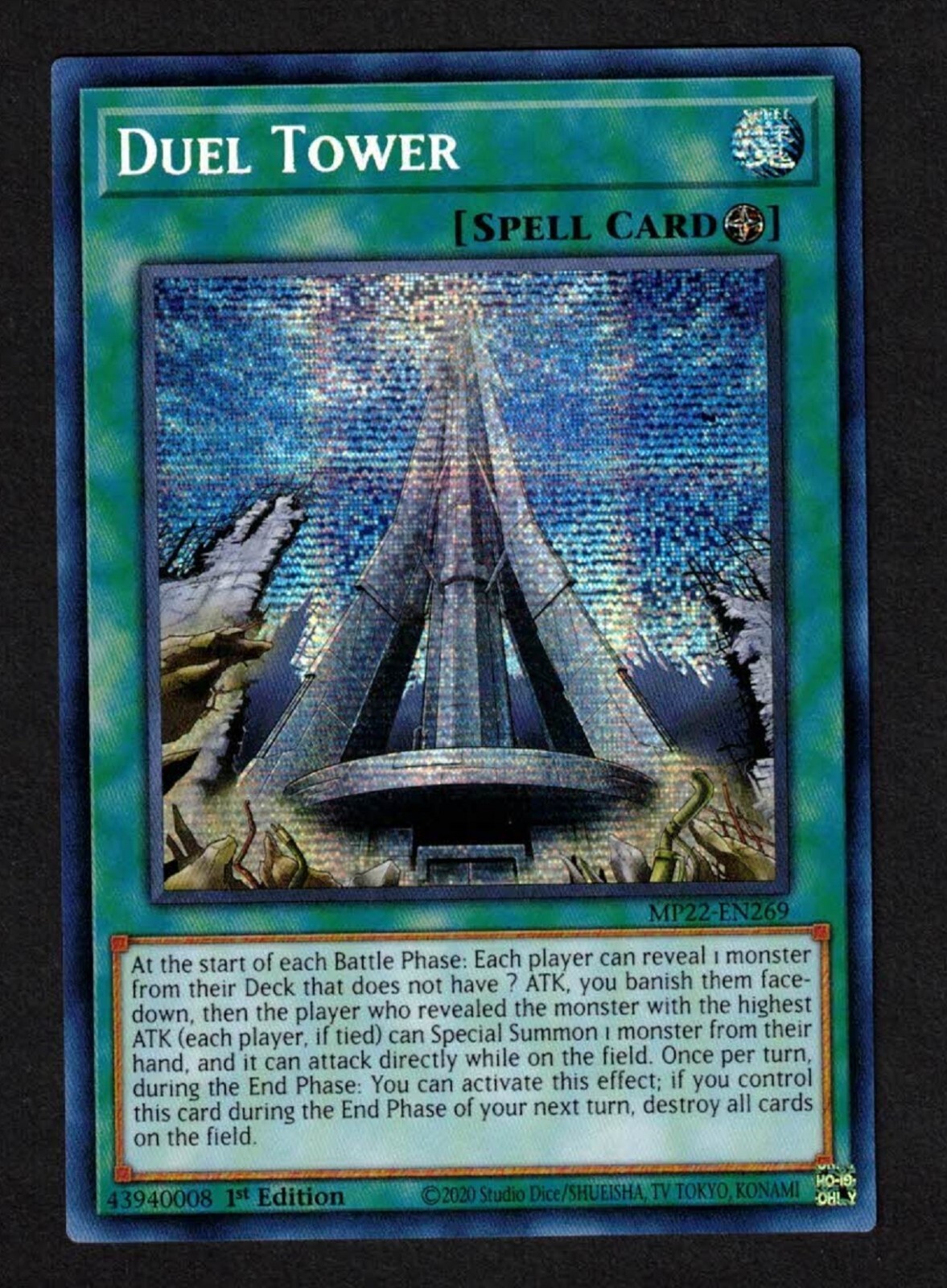 Duel Tower (MP22-EN269)