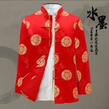 Mens Traditional Chinese Tang Suit Jacket Kung Fu Tai Chi Uniform Embroidery