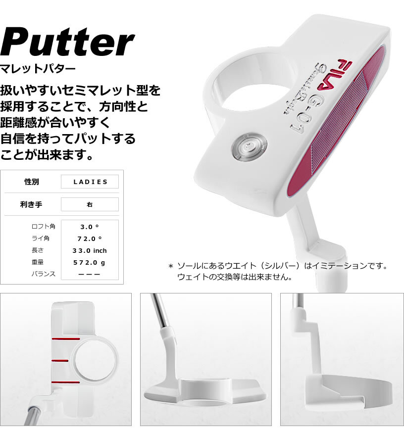 FILA - A176 FILA TOUR レディースゴルフクラブセット 11本 初心者 F3 楽天市場】人気 FILA フィラ ゴルフ 14点（クラブ11本