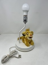 Vintage Lion King Simba Mufasa 1990's Dolly lamp Working  No Lamp Shade EUC