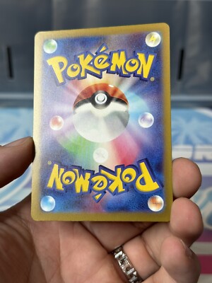 Pokemon World Championship 2024 Japanese Paradise Resort SV-P
