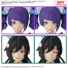 Option Hair Style Face Set Mamimi Tanaka/Sakuya Shirase Bandai 30MS