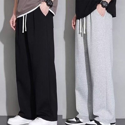 Herren Gummibund Sporthose Jogginghose Freizeit Loose Fit Style